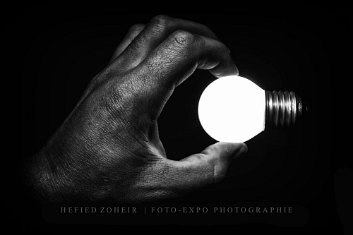 Don't take it lightly